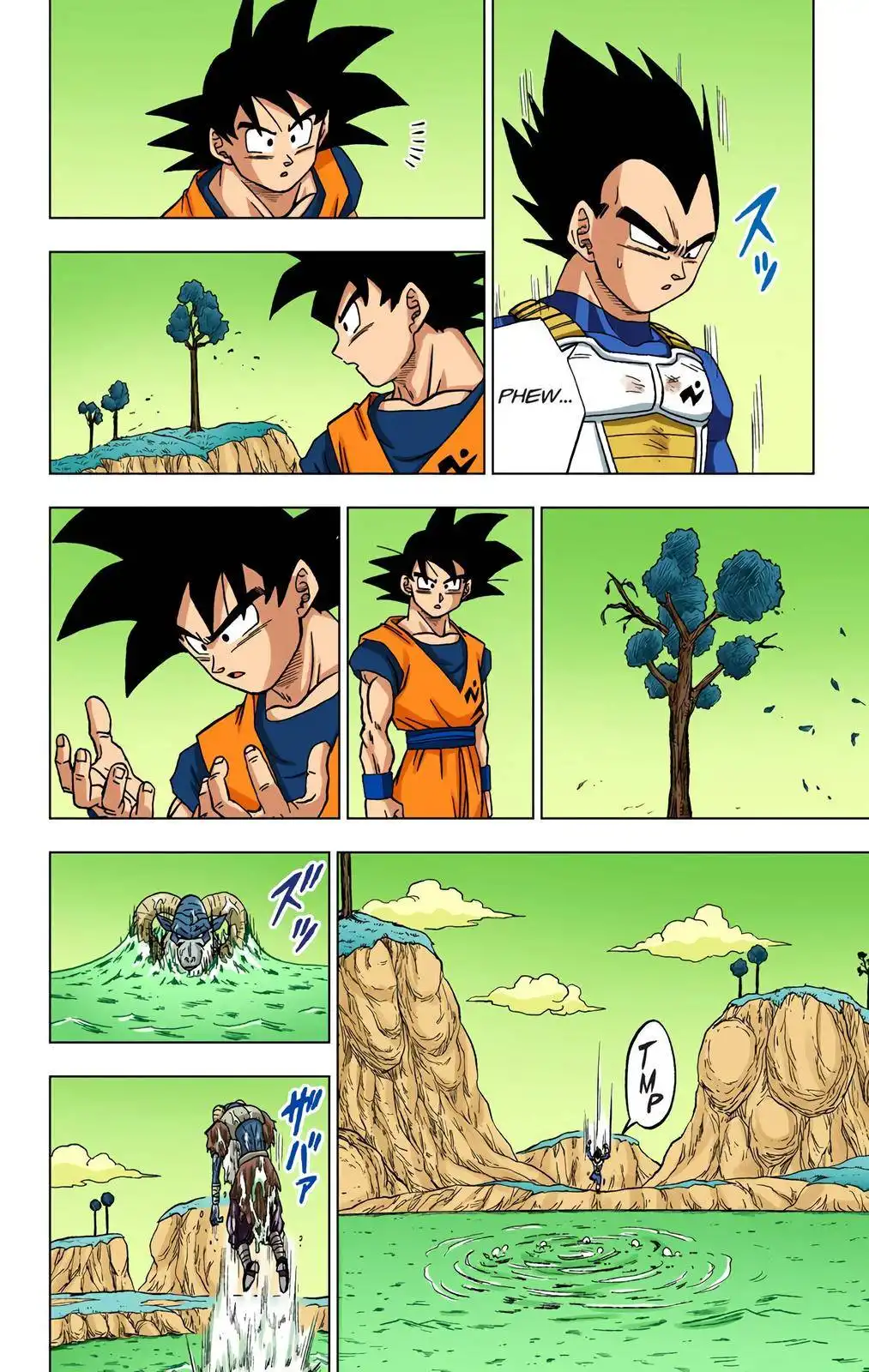 Dragon Ball Z - Rebirth of F Chapter 45 37